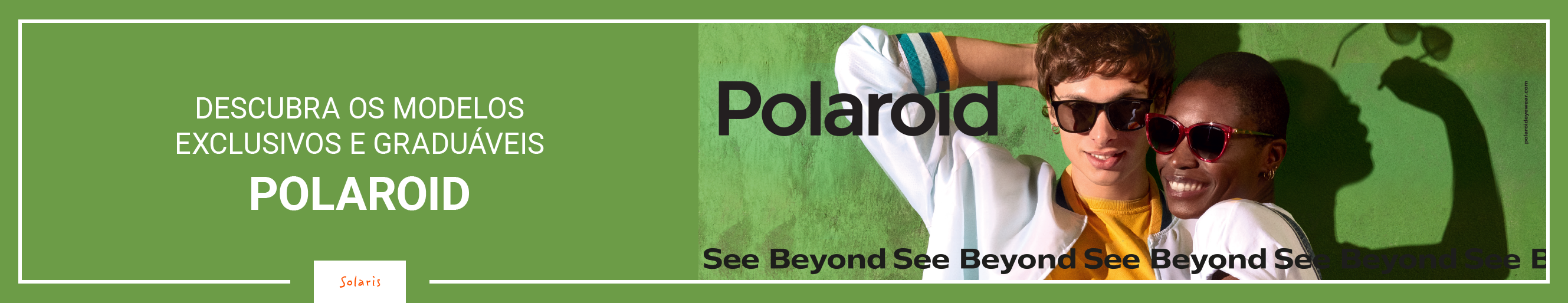 MultiOpticas Gallery