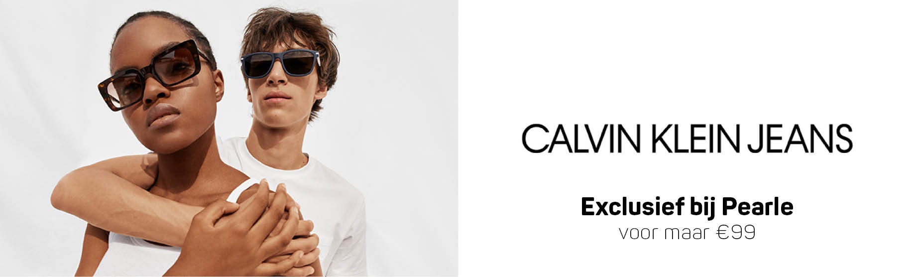 Pearle content pages